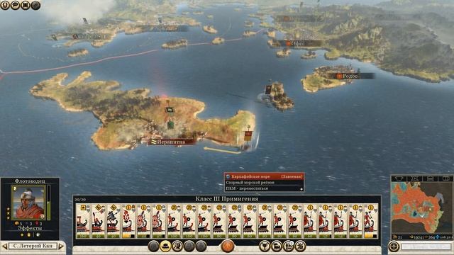 Total War Rome 2 - Emperor Edition / Рассвет Римской Империи /Завоевание всей карты /Пустыня смотреть онлайн