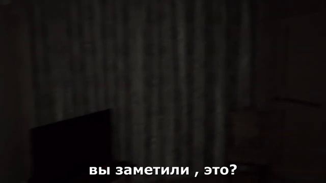Настоящий ПОЛТЕРГЕЙСТ в квартире!