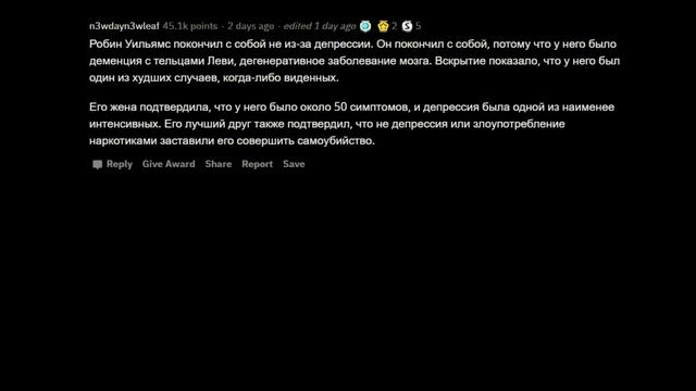 ФАКТЫ В КОТОРЫХ ВСЕ ЗАБЛУЖДАЮТСЯ | АПВОУТ КОММЕНТАРИИ смотреть онлайн