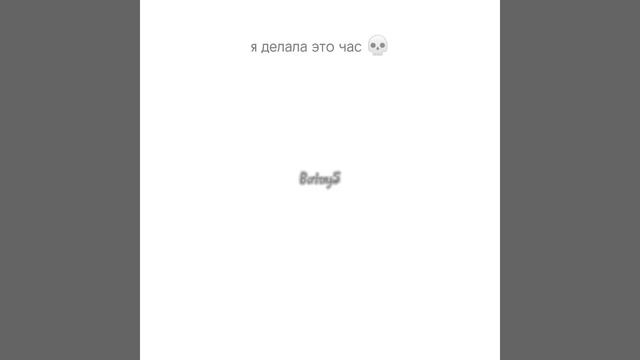 #анимация #рисунок я умею рисовать?! смотреть онлайн