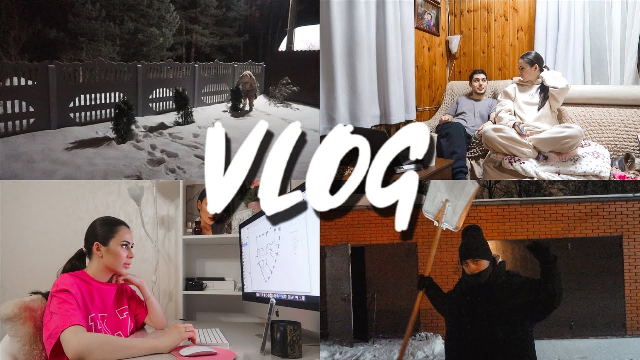 ПЛАНИРОВКА ОТ ДИЗАЙНЕРА | С МУЖЕМ НА ДАЧЕ | ПОЙМАЛИ МЫШЬ смотреть онлайн