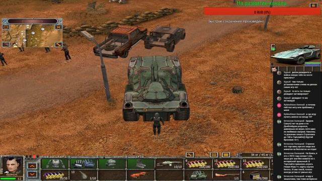 Прохождение игры: The fall "last days of gaia" (Часть 13) смотреть онлайн