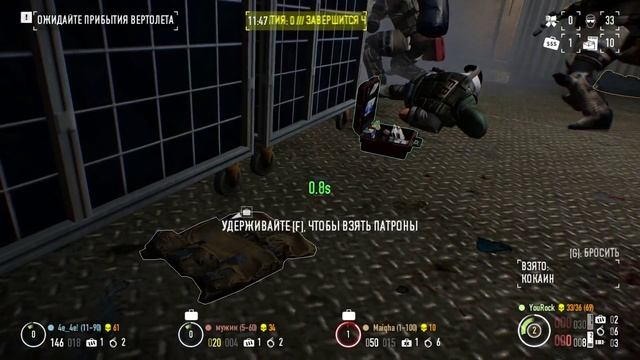 Payday 2. Как пройти сторожевые псы.Жажда смерти,Death Wish. смотреть онлайн
