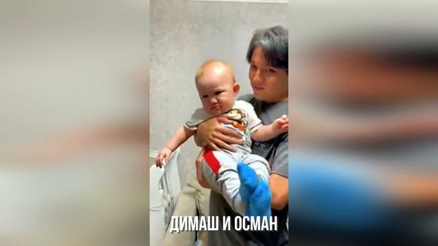 🔔 Мой второй папа - Димаш смотреть онлайн