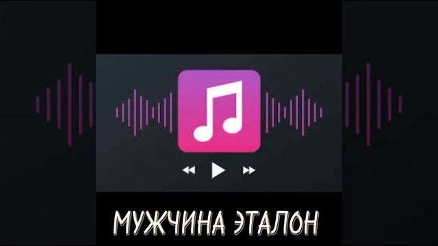 Лолита - Шпилька Каблучок(speed up) смотреть онлайн