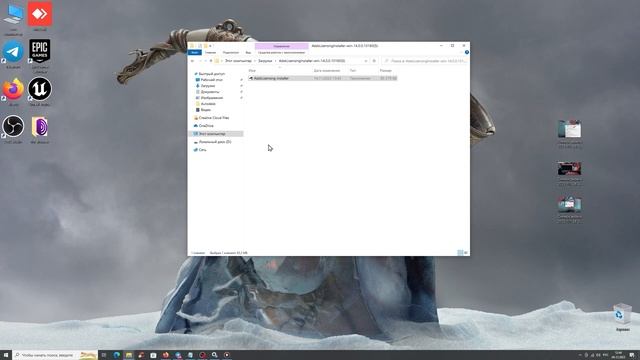Ошибки Autodesk - Ошибка сетевой лицензии - Укажите сервер лицензии смотреть онлайн