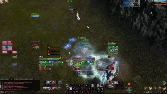 Archeage/pvp/kraken/spasibo za frishku ♡ смотреть онлайн