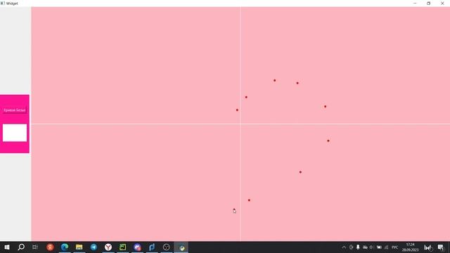 Компьютерная графика Лабораторная работа 2. Ревазов, Надводнюк, Попкова смотреть онлайн