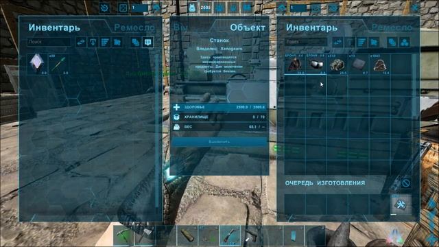 Ark - Дайвер и Совершенный дино (6/32) #358 смотреть онлайн