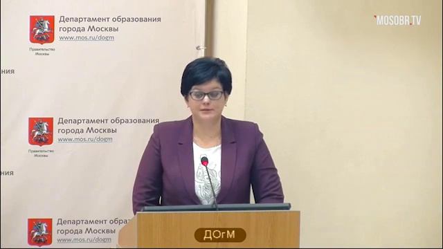 1998 школа ЮАО рейтинг 399+ (508+) Шикунова НЕ зам директора 94% аттестация на 3г ДОгМ 06.11.2018 смотреть онлайн
