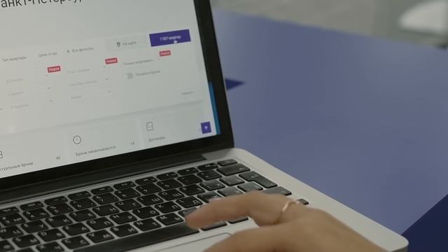 TrendAgent 2.0 - новый поиск