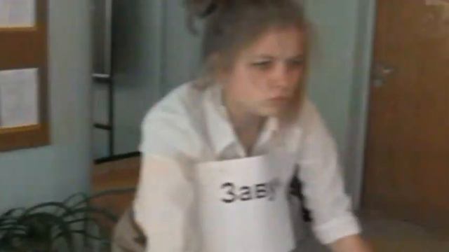 День самоуправления или ... 2012