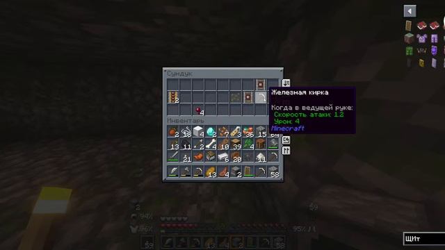 BETTER MC прохождение сборки MINECRAFT | 1.21.1 #1 смотреть онлайн