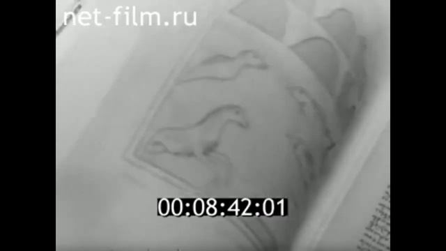 1985г. Новгород. музей- заповедник смотреть онлайн