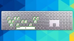 SketchUp: Горячие клавиши