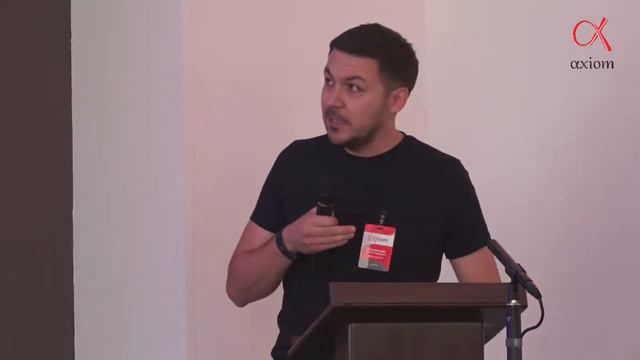 AXIOM GROUPE CONFERECE 19.08.2022 смотреть онлайн