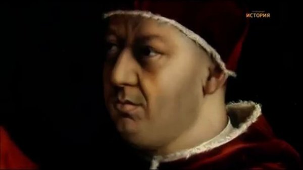 Рафаэль. Принц искусства, Raffaello Il Principe delle Arti 2017