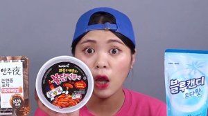 руглосуточный магазин Курица и огненная лапша Мукбанг ДОНА DONA