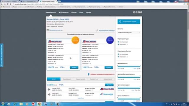 Руководство по Творчеству