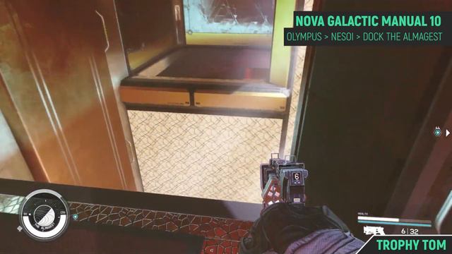 Starfield - Nova Galactic Manual 10 - Skill Magazine Location смотреть онлайн