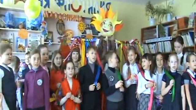 Масленица 2016 в библиотеке филиала №1 смотреть онлайн