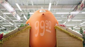 IQ marketing / ОКЕЙ - Низкие цены и всё тут - Удаление (20)