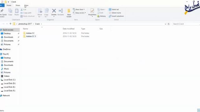 شرح تحميل وتثبيت وتفعيل |Photoshop CC 2017 64 bit смотреть онлайн