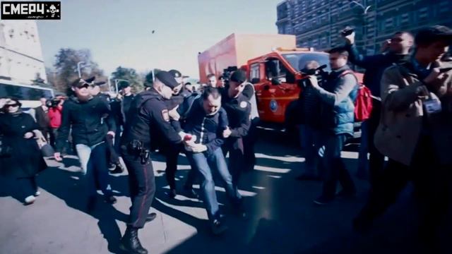 Нацболам-защитникам отечества... смотреть онлайн
