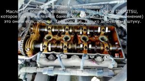 Замена прокладки крышки двигателя на Калдина 241