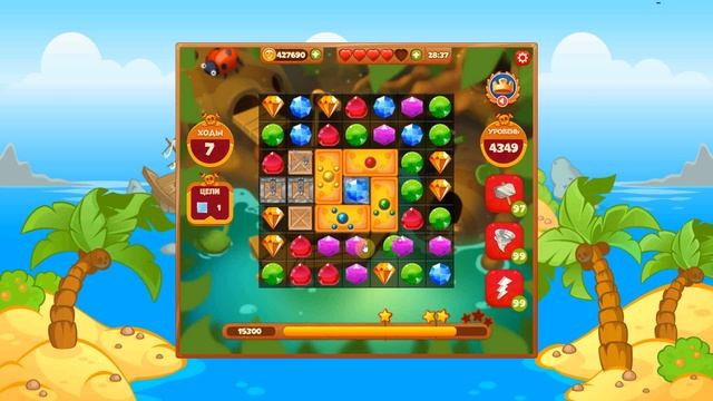 Сокровища пиратов 4341-4360 уровень 218 эпизод