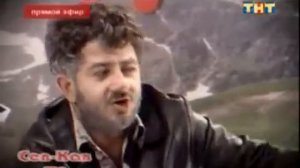 Жорик Вартанов СеВ-КаВ TV #4