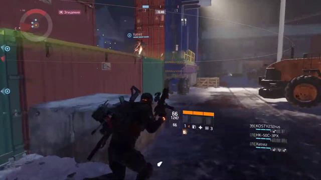 Division (Перестрелка) Заливаем из ПП смотреть онлайн