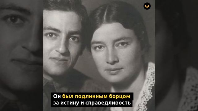 Почему советский генетик Рапопорт так и не получил Нобелевскую премию смотреть онлайн