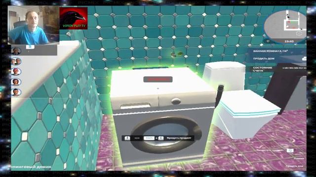 Стрим house flipper взломал на деньги .покупаю дома смотреть онлайн