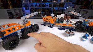 LEGO АРКТИЧЕСКАЯ БАЗА (60195)