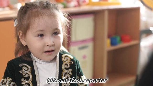 Что будет, если подарить цветы мужчине смотреть онлайн