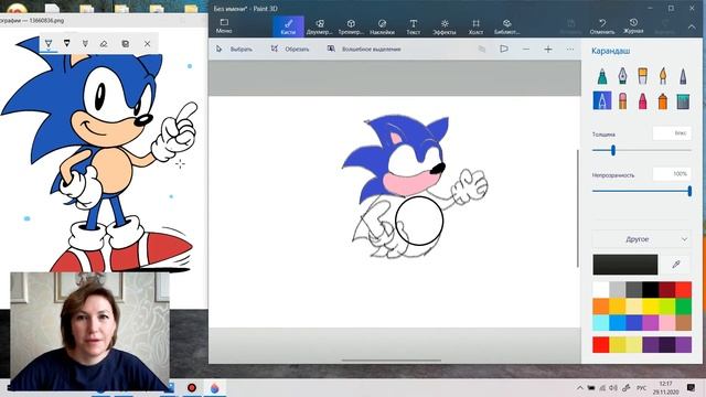 Занятие №24. Как нарисовать Соника смотреть онлайн