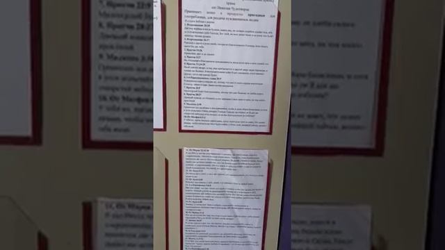 Гуманитарная помощь населению от прихода храма в Тюльгане смотреть онлайн