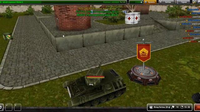 чита малец смотреть онлайн