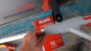 Триммер для газона Ресанта ЭТ-600 70/1/17 Проверка на деле.