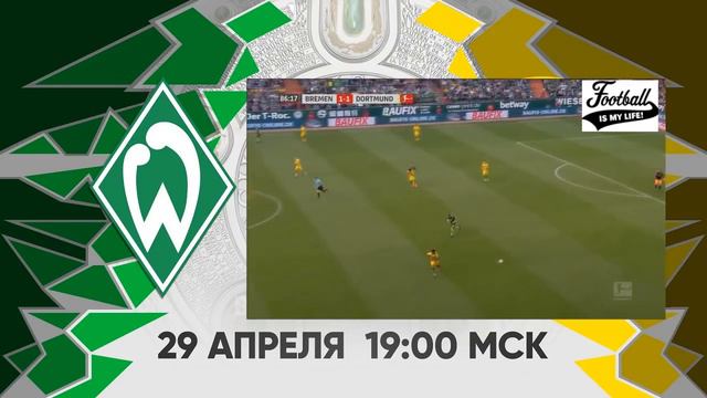 СВЕРШИЛОСЬ! Андрей ЯРМОЛЕНКО ВЕРНУЛСЯ! 🇺🇦 14 МИНУТ в 1-й игре после травмы 🔥 Оценка 6.7 29/4/18 смотреть онлайн