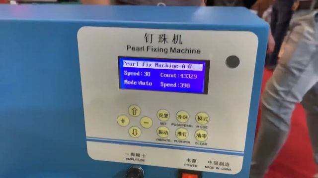 High speed pearl fix machine смотреть онлайн