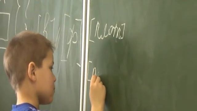 Фрагменты урока русского языка во 2-ом классе (по системе р/о Эльконина-Давыдова) смотреть онлайн