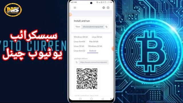 Gaga Node Free Mining App || Gaga Node withdraw || Gaga Node Mining real or fake || Gaga Node Price смотреть онлайн
