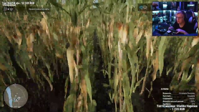 Вованыч не справился с управлениям и утопил Пикап (Farming Simulator 22)| Нарезка смешных моментов смотреть онлайн