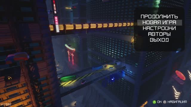 Midnight Legends ► Заценим...