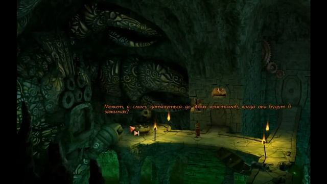 The Book of Unwritten Tales - #22 смотреть онлайн