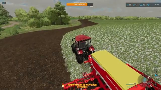 НАШ ЛУЧШИЙ ТРАКТОРИСТ СОВХОЗА - совхоз банкрот #3 Farming simulator 22? смотреть онлайн