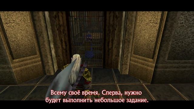 Прохождение Blood Omen 2: Legacy of Kain. Эпизод 5: Дом моего врага смотреть онлайн