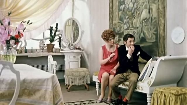 Купидон Олег Даль смотреть онлайн